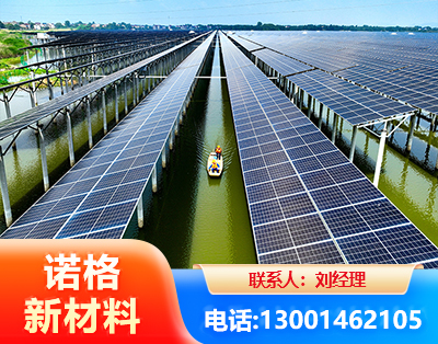 阳泉渔光互补光伏系统