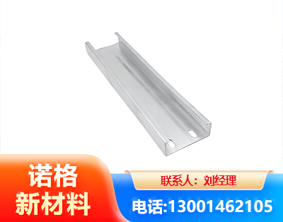 阳泉光伏C型钢