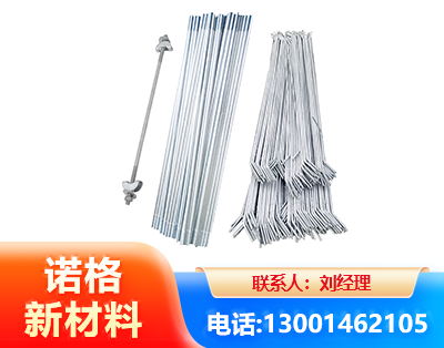 阳泉光伏拉条