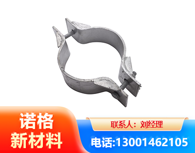 阳泉热镀锌抱箍