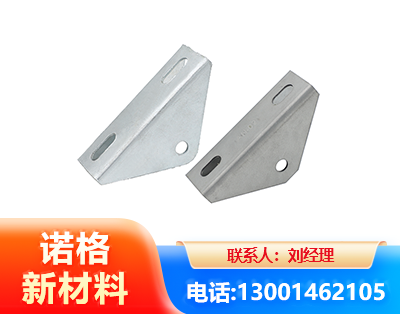 阳泉光伏大三角支架
